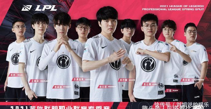 新赛季的勇 新赛季的勇