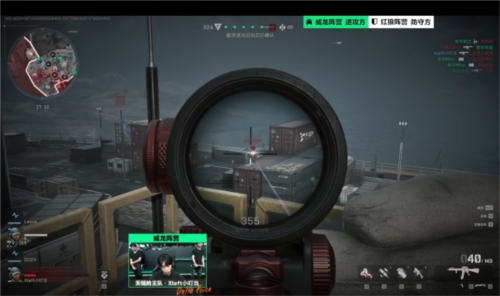 刻可能成为 刻可能成为