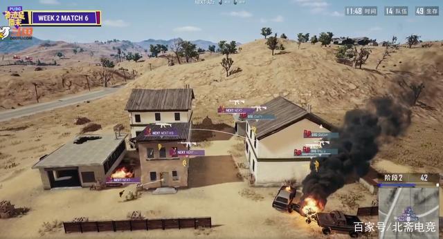 接下来的赛 接下来的赛