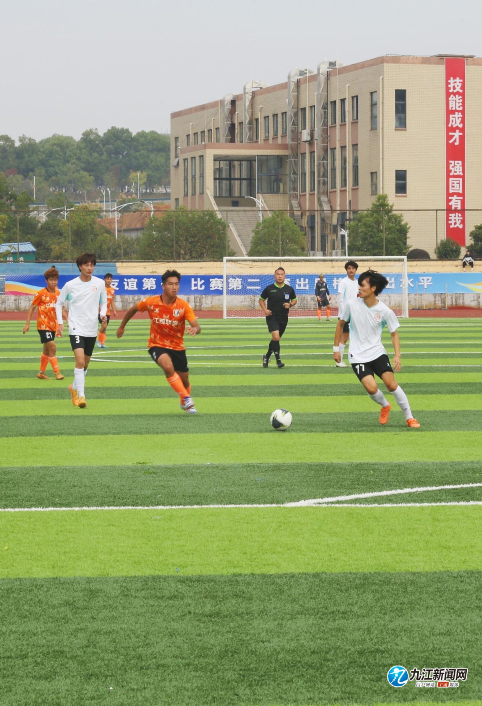 粒精彩进球 粒精彩进球