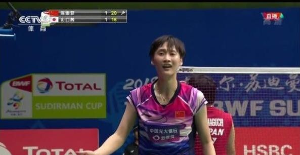 体育中国 体育中国