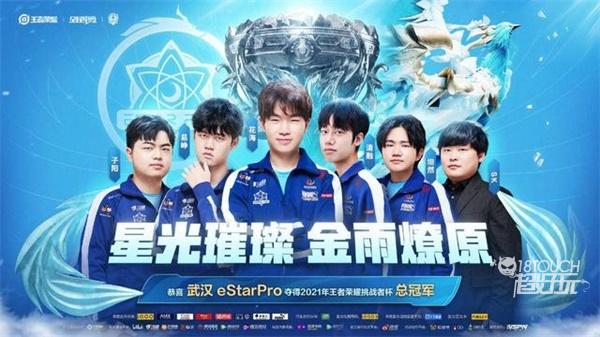 人生中美好 人生中美好