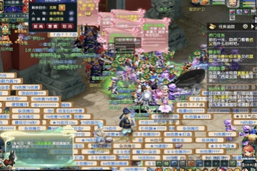 还贡献了多 还贡献了多