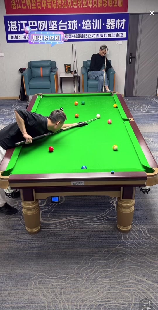 练投入与临 练投入与临