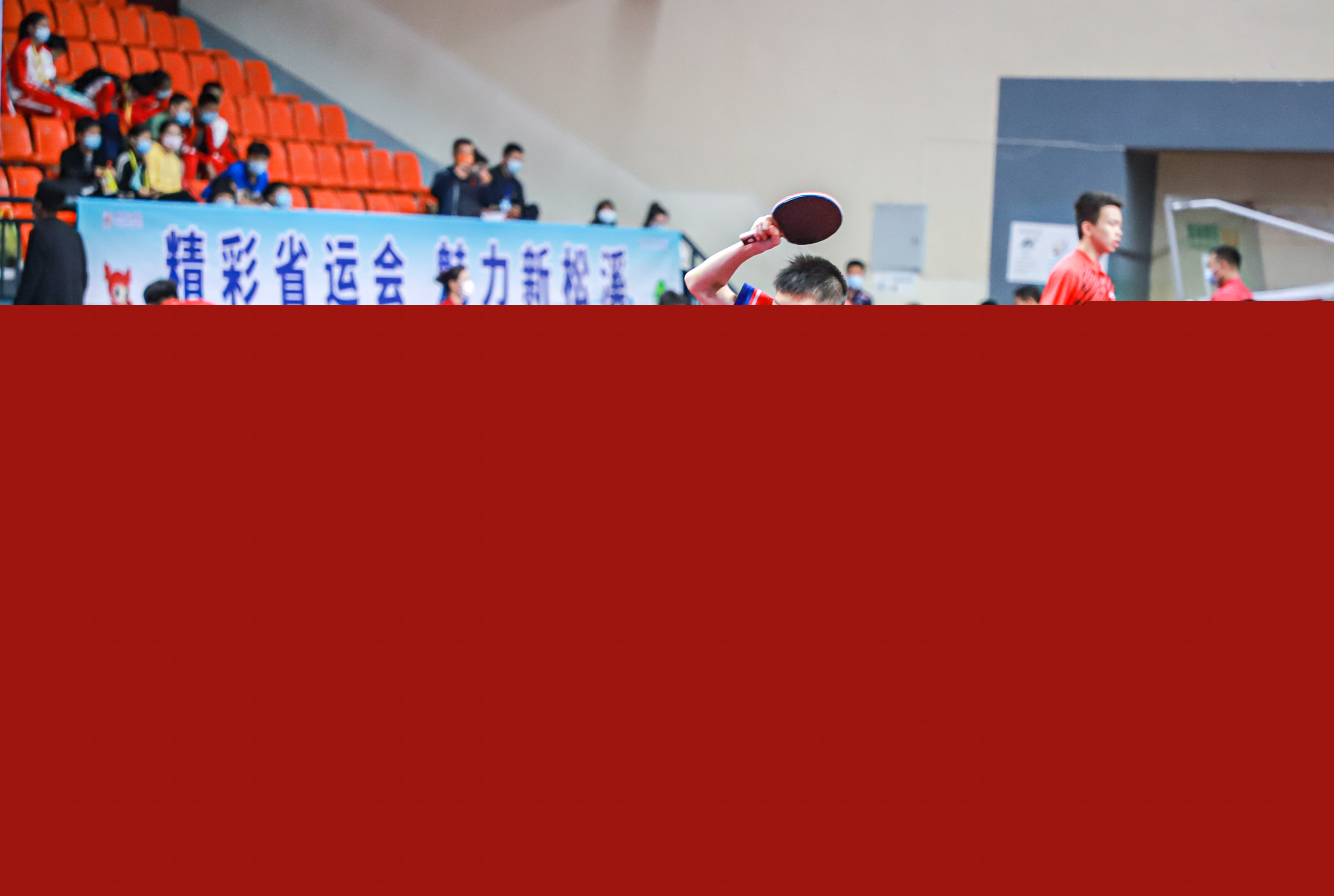 调整的契机 调整的契机