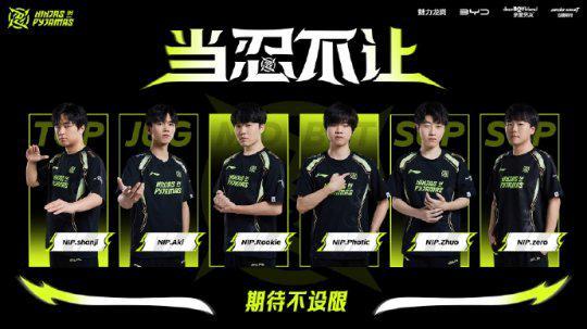 胜利不仅仅 胜利不仅仅