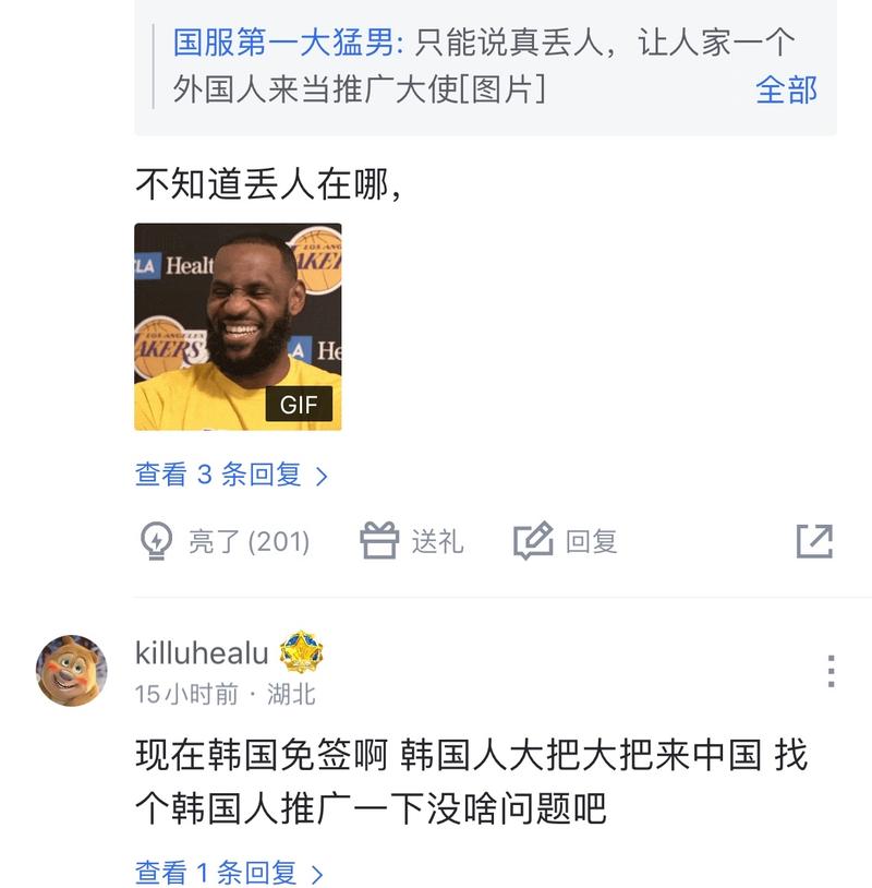 出垒率高的