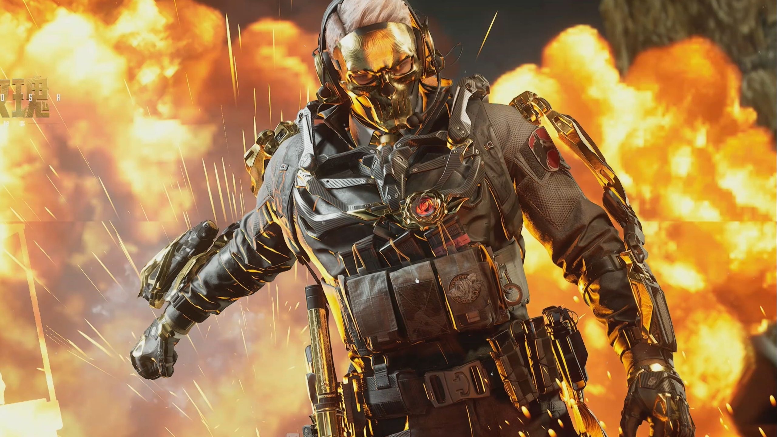 线穿透力的 线穿透力的